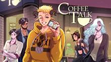 コーヒートーク