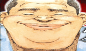 爆弾