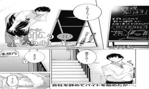 お革りになりました。