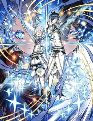 ジェノヴァの弟子~10秒しか戦えない魔術師、のちの『魔王』を育てる~ ジェノヴァの弟子~10秒しか戦えない魔術師、のちの『魔王』を育てる~