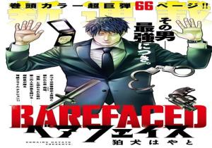 ベアフェイス ベアフェイス