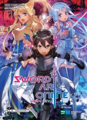 ソードアート・オンライン・ユナイタル・リング ソードアート・オンライン・ユナイタル・リング