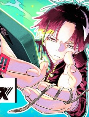 パラショッパーズ パラショッパーズ