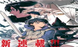 魔王とはじめるRPG