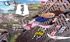 読むたびに幸せを!